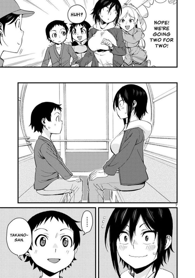 Hitomi-Chan Is Shy With Strangers Chapter 57 - Page 7