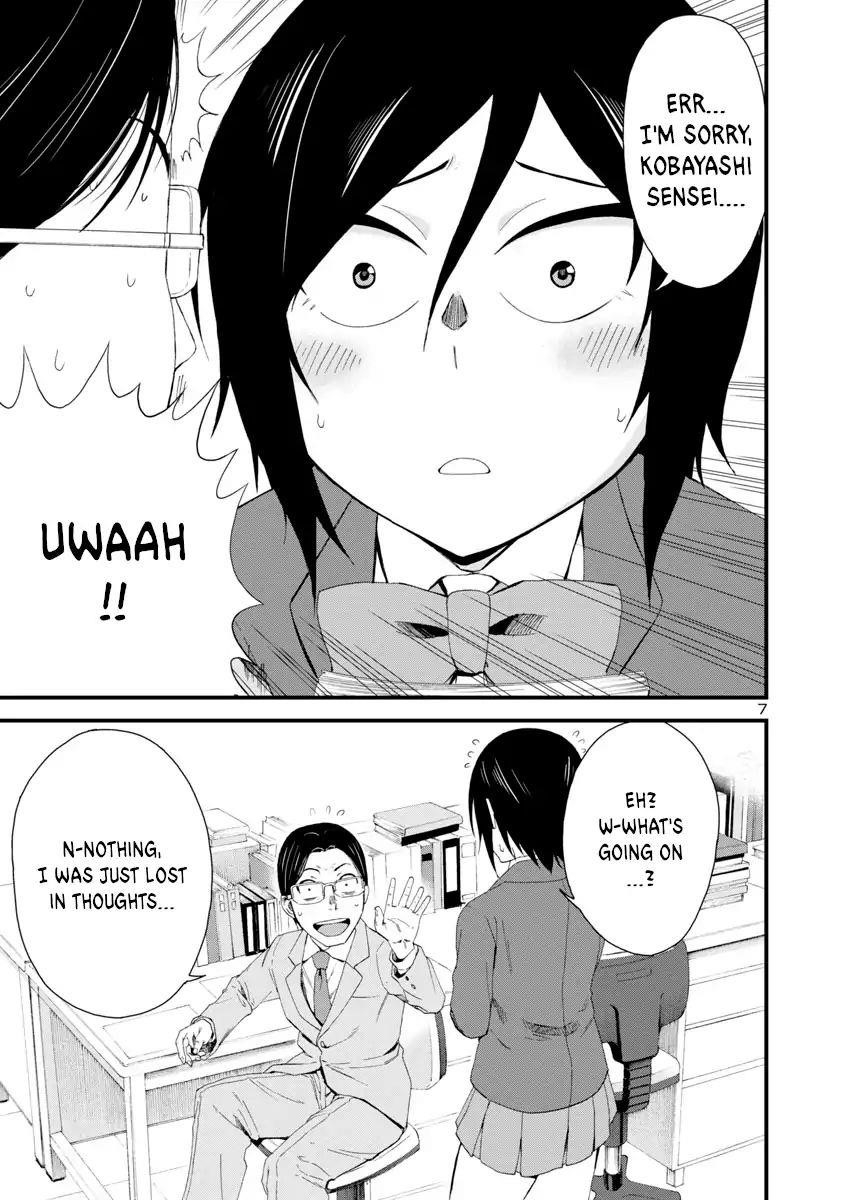 Hitomi-Chan Is Shy With Strangers Chapter 6 - Page 6