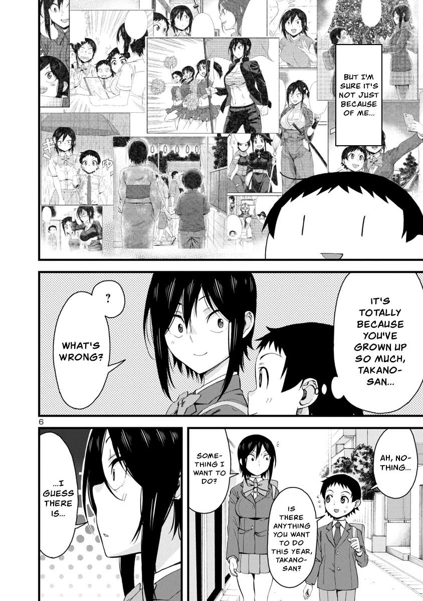 Hitomi-Chan Is Shy With Strangers Chapter 60 - Page 6