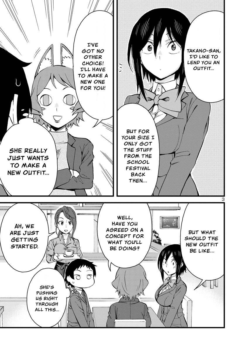 Hitomi-Chan Is Shy With Strangers Chapter 63 - Page 3