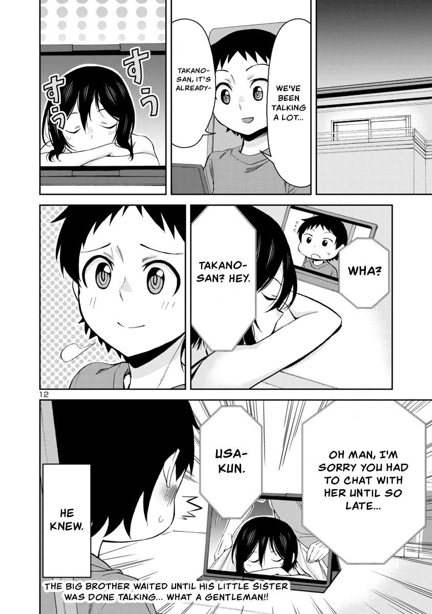 Hitomi-Chan Is Shy With Strangers Chapter 65 - Page 12