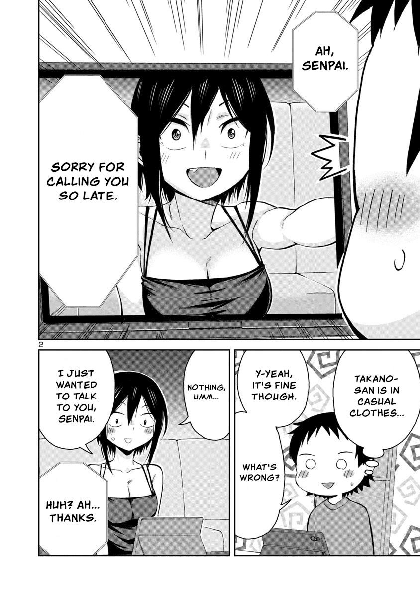 Hitomi-Chan Is Shy With Strangers Chapter 65 - Page 2