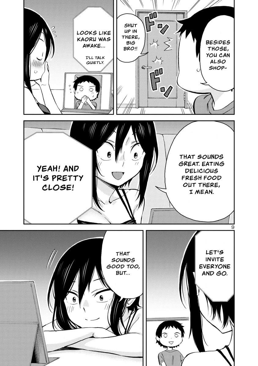 Hitomi-Chan Is Shy With Strangers Chapter 65 - Page 9