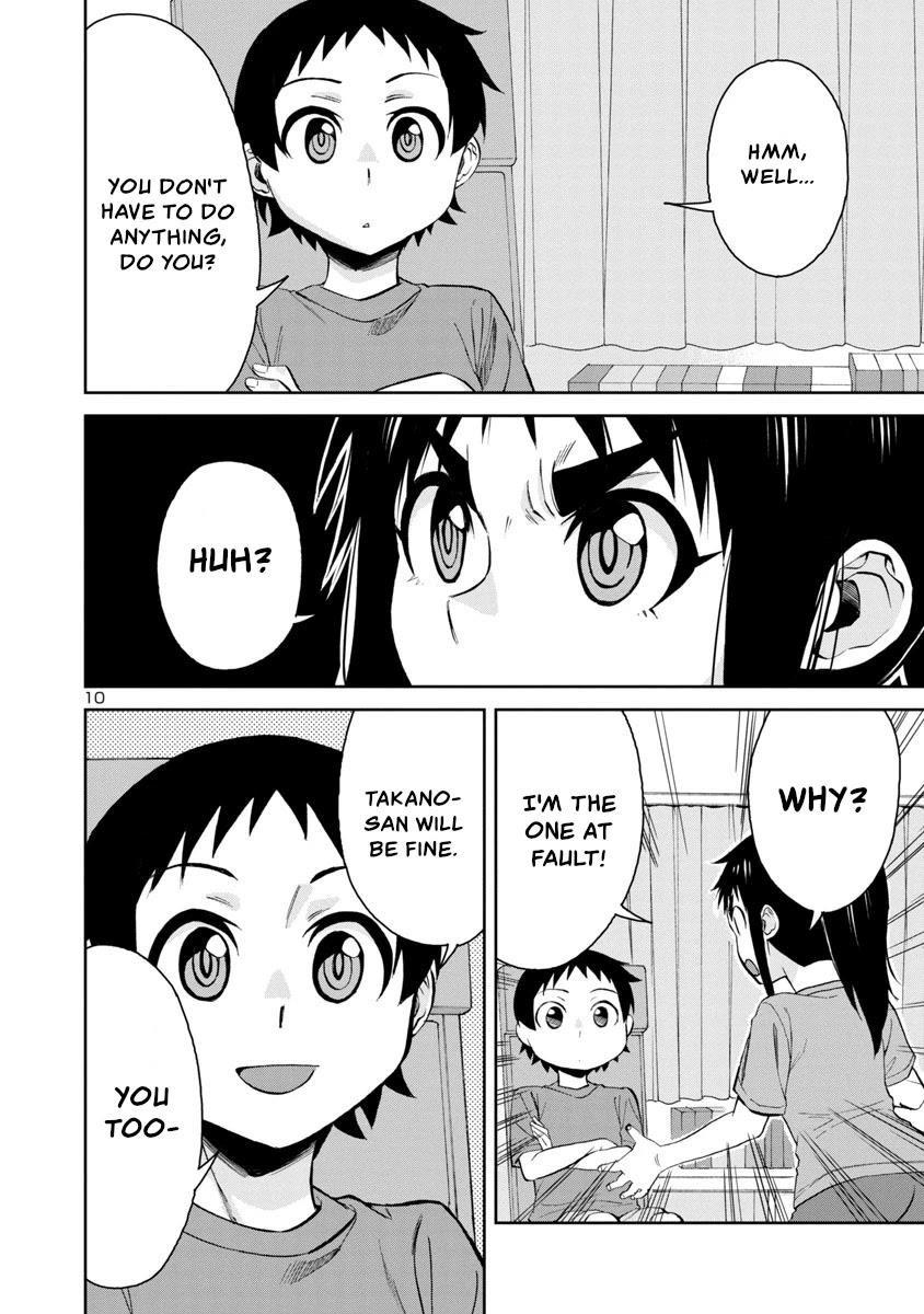 Hitomi-Chan Is Shy With Strangers Chapter 67 - Page 10