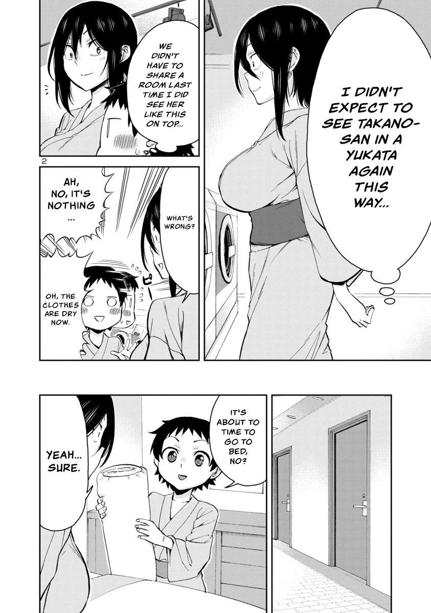 Hitomi-Chan Is Shy With Strangers Chapter 73 - Page 2