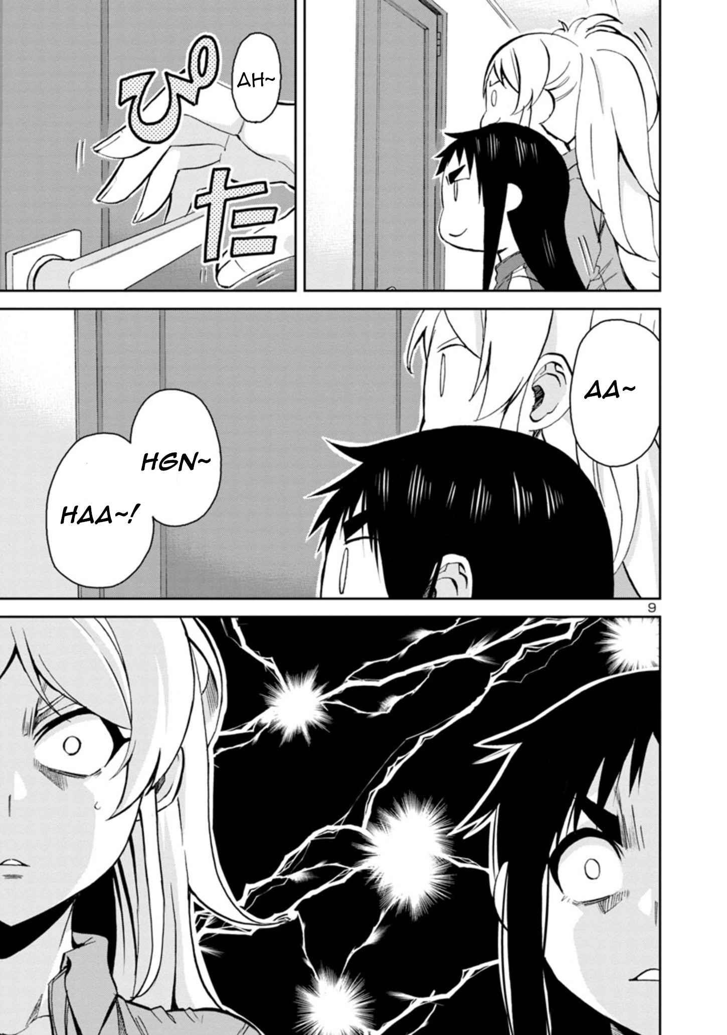 Hitomi-Chan Is Shy With Strangers Chapter 77 - Page 9