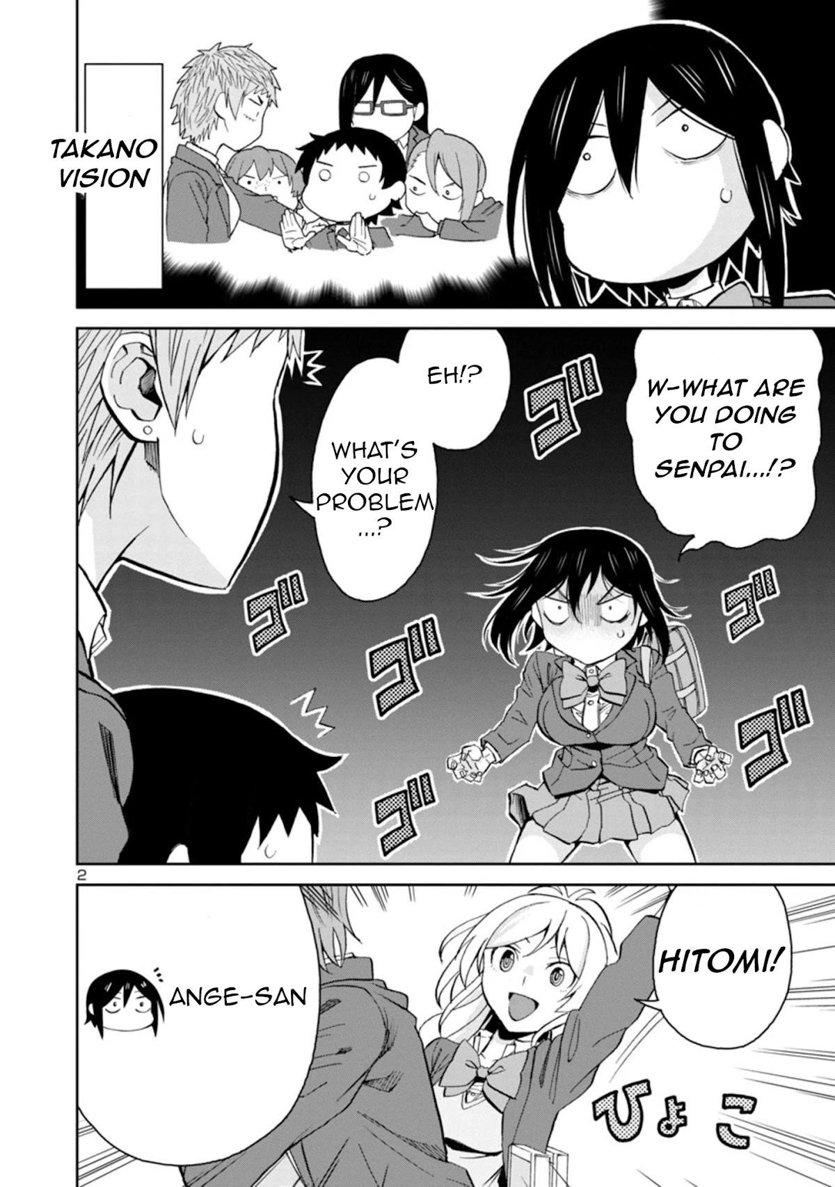 Hitomi-Chan Is Shy With Strangers Chapter 78 - Page 2