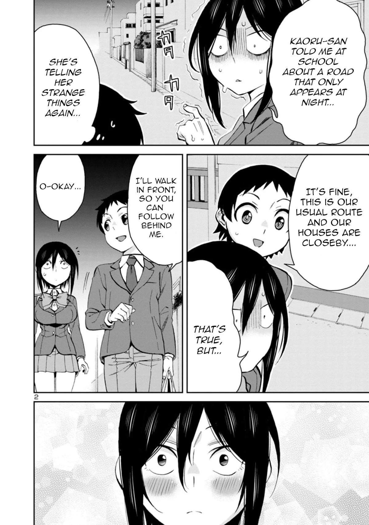 Hitomi-Chan Is Shy With Strangers Chapter 79 - Page 2