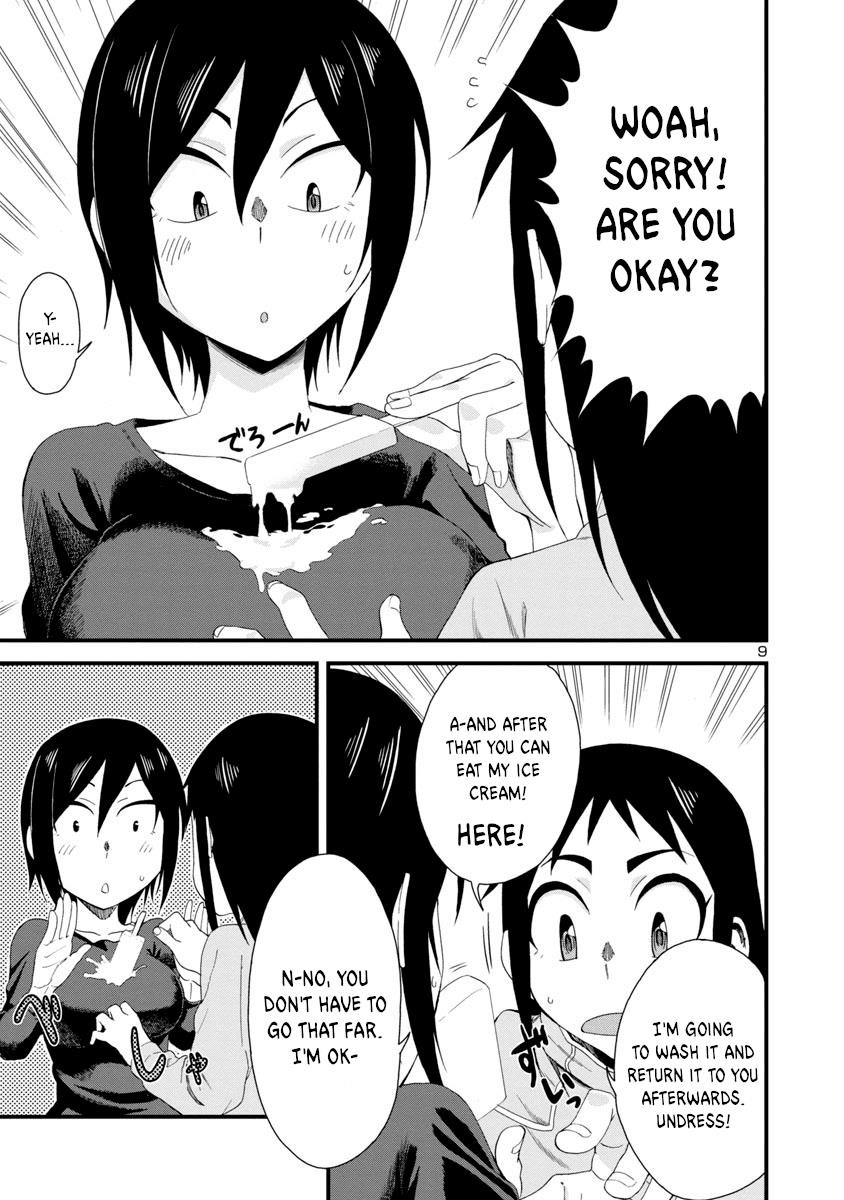 Hitomi-Chan Is Shy With Strangers Chapter 8 - Page 8