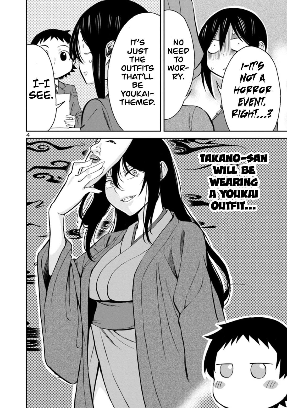 Hitomi-Chan Is Shy With Strangers Chapter 90 - Page 4