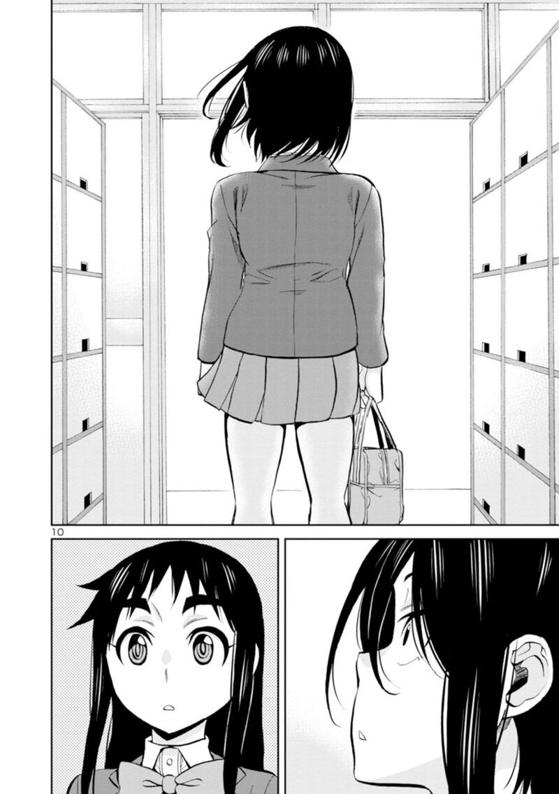 Hitomi-Chan Is Shy With Strangers Chapter 92 - Page 10