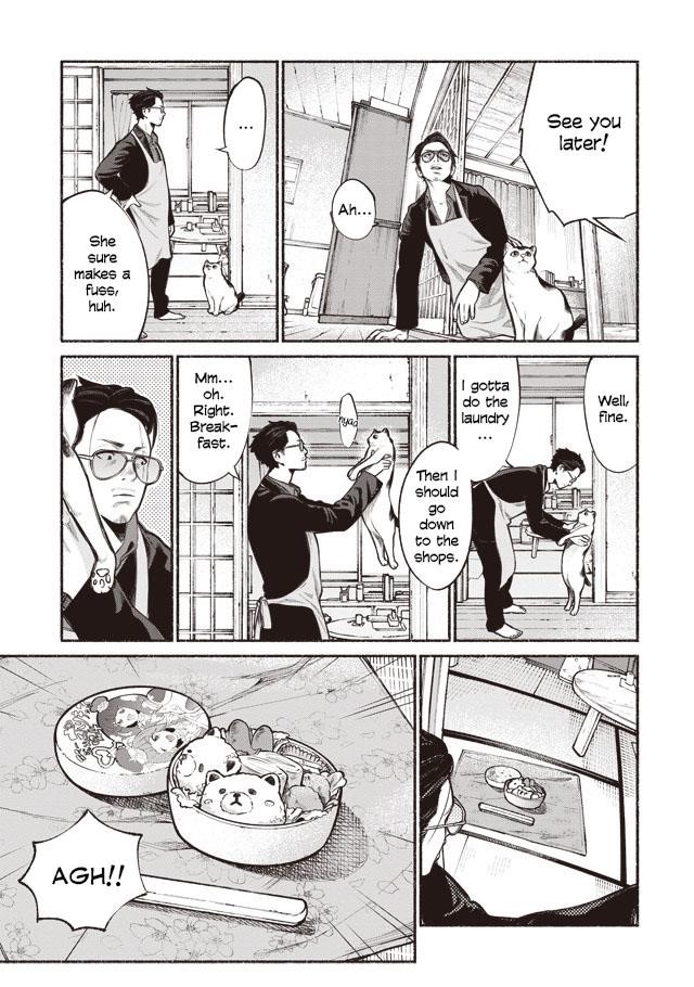 Gokushufudou: The Way Of The House Husband Chapter 1 - Page 7