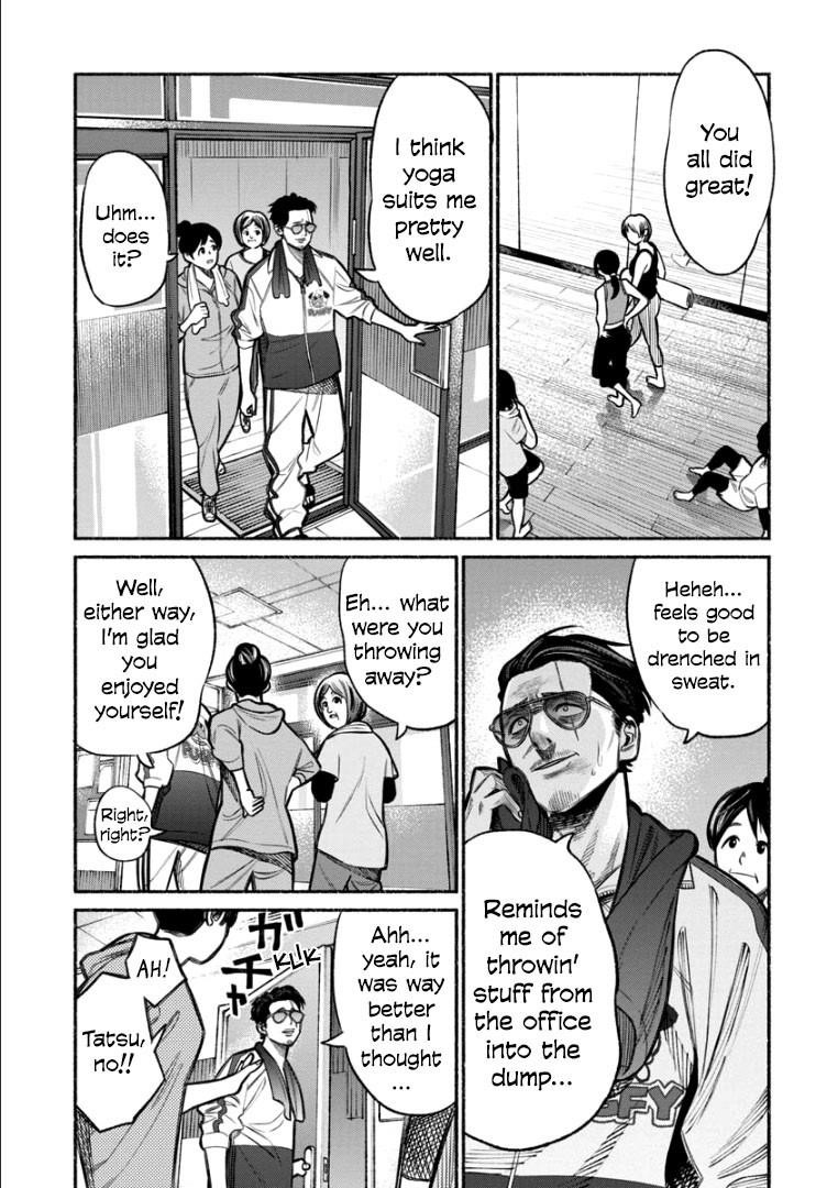 Gokushufudou: The Way Of The House Husband Chapter 10 - Page 10