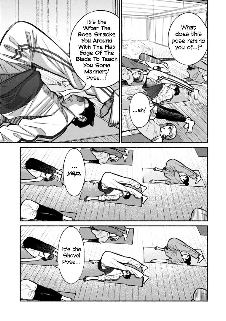 Gokushufudou: The Way Of The House Husband Chapter 10 - Page 8