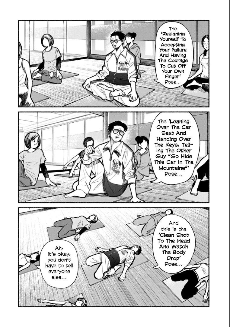 Gokushufudou: The Way Of The House Husband Chapter 10 - Page 9