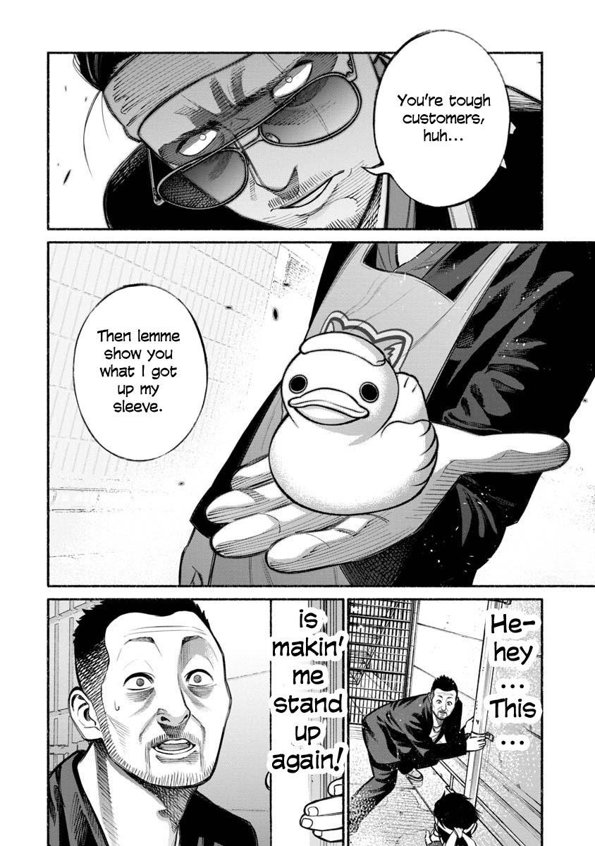 Gokushufudou: The Way Of The House Husband Chapter 12 - Page 11