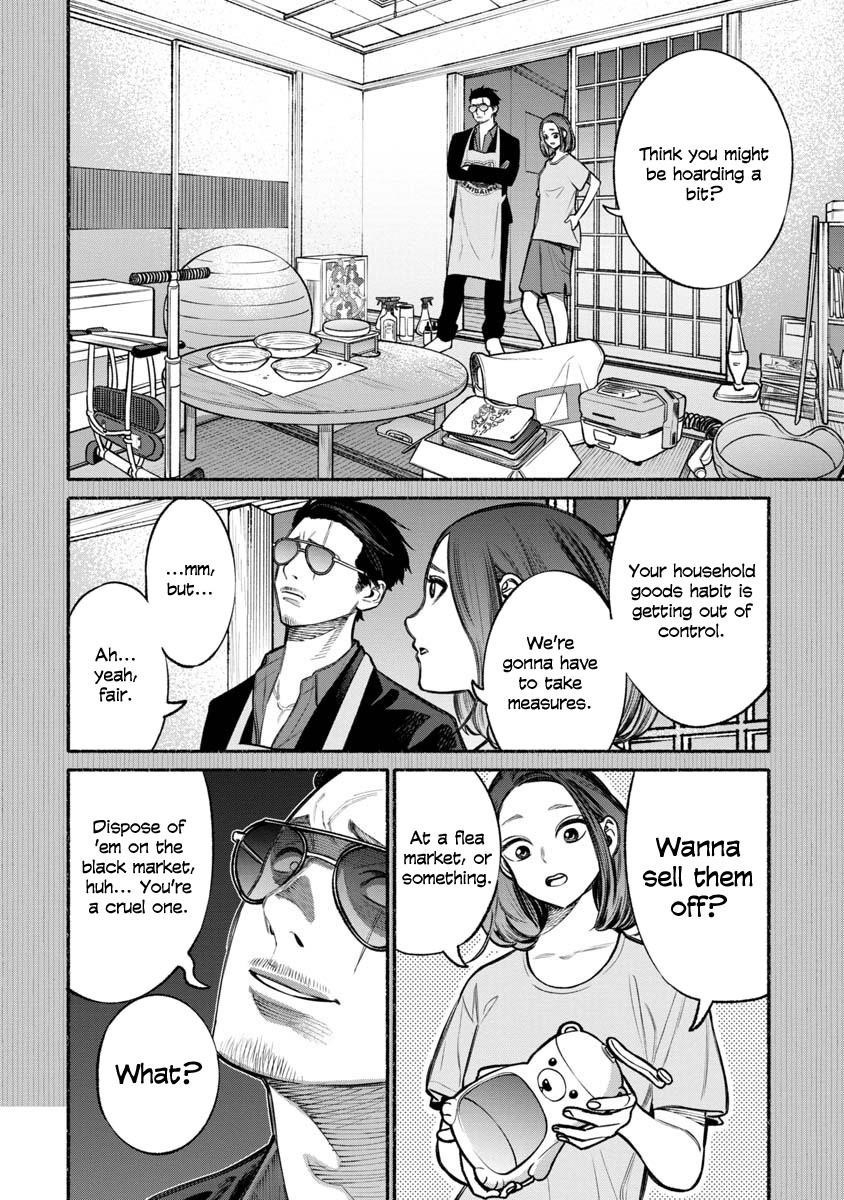 Gokushufudou: The Way Of The House Husband Chapter 12 - Page 4