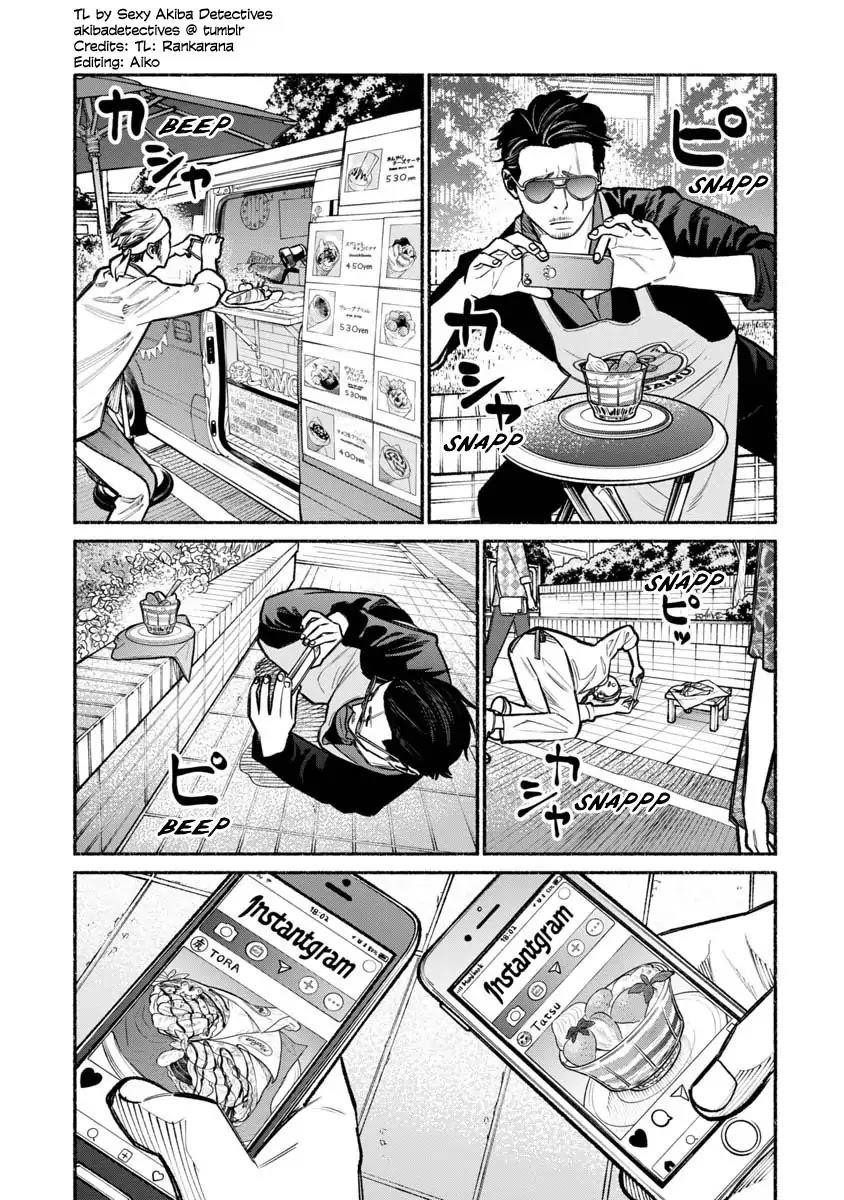 Gokushufudou: The Way Of The House Husband Chapter 15 - Page 12