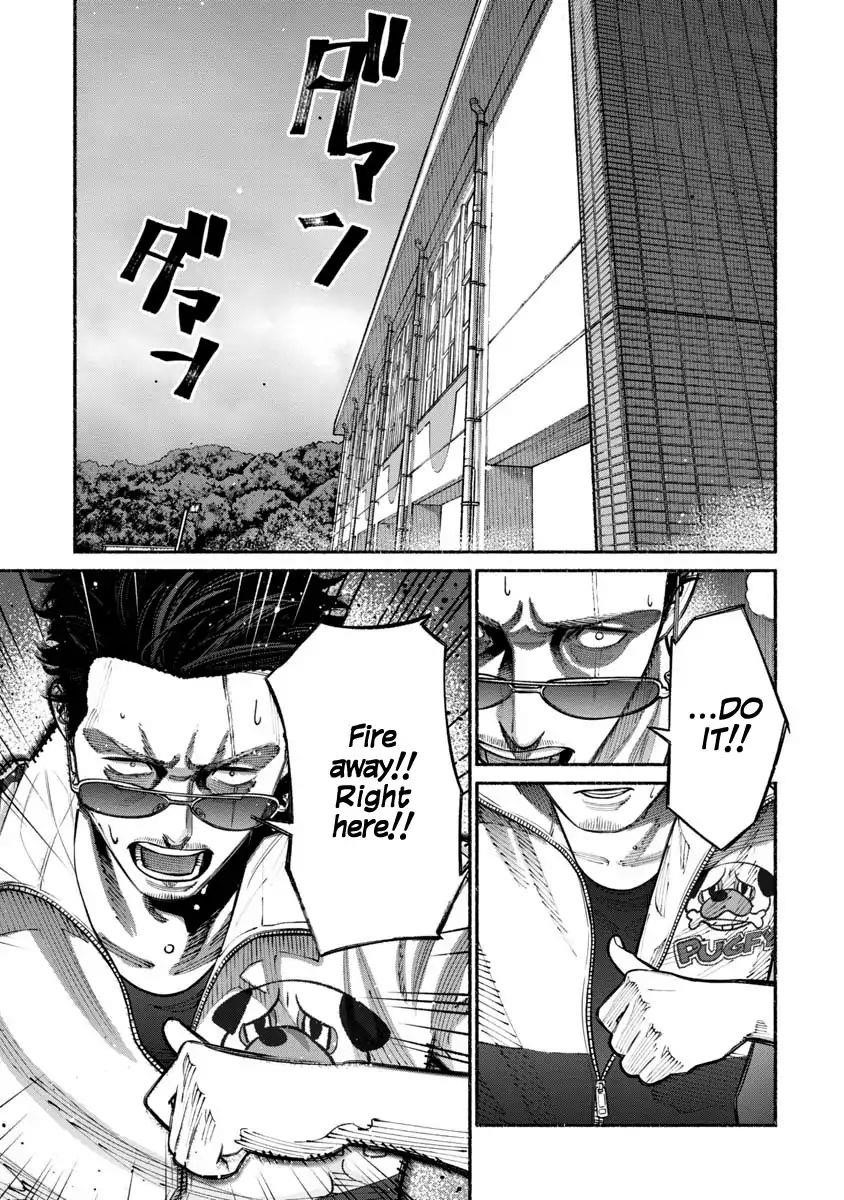 Gokushufudou: The Way Of The House Husband Chapter 16 - Page 1