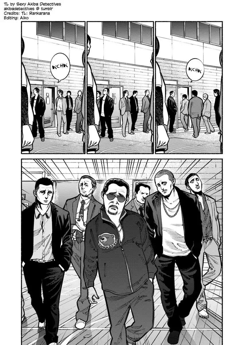 Gokushufudou: The Way Of The House Husband Chapter 16 - Page 6