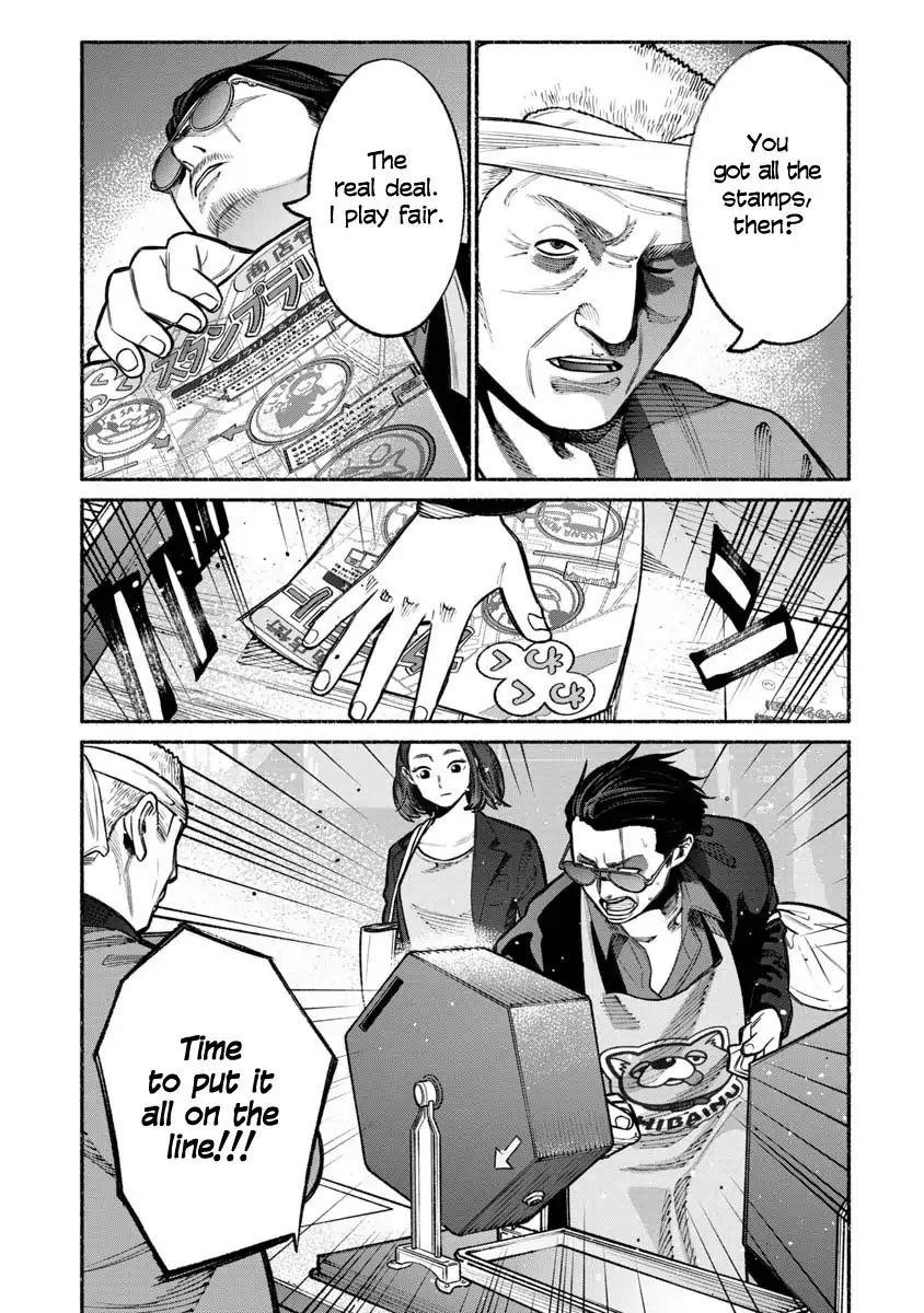 Gokushufudou: The Way Of The House Husband Chapter 17 - Page 10