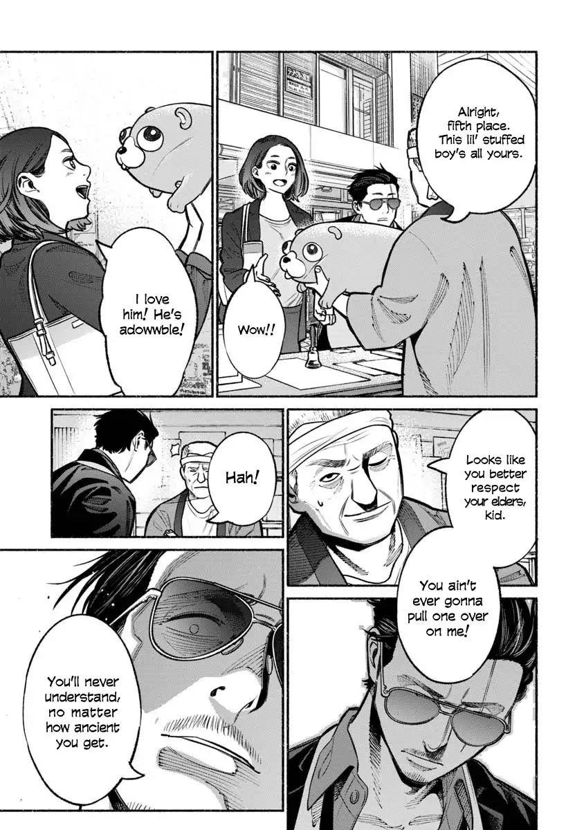 Gokushufudou: The Way Of The House Husband Chapter 17 - Page 12