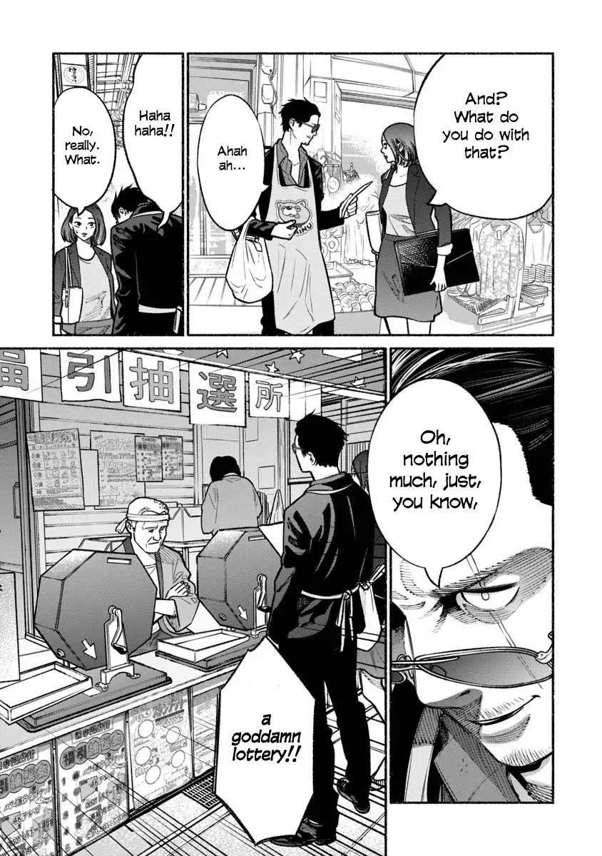 Gokushufudou: The Way Of The House Husband Chapter 17 - Page 8