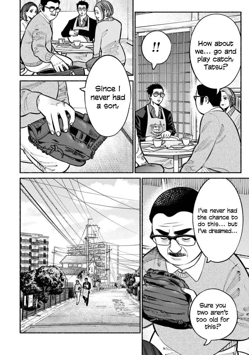 Gokushufudou: The Way Of The House Husband Chapter 18 - Page 7