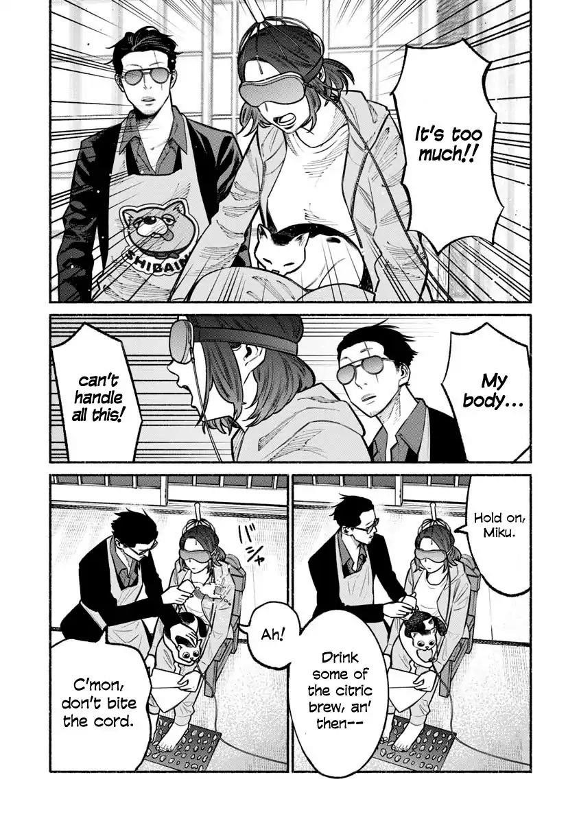 Gokushufudou: The Way Of The House Husband Chapter 21 - Page 10