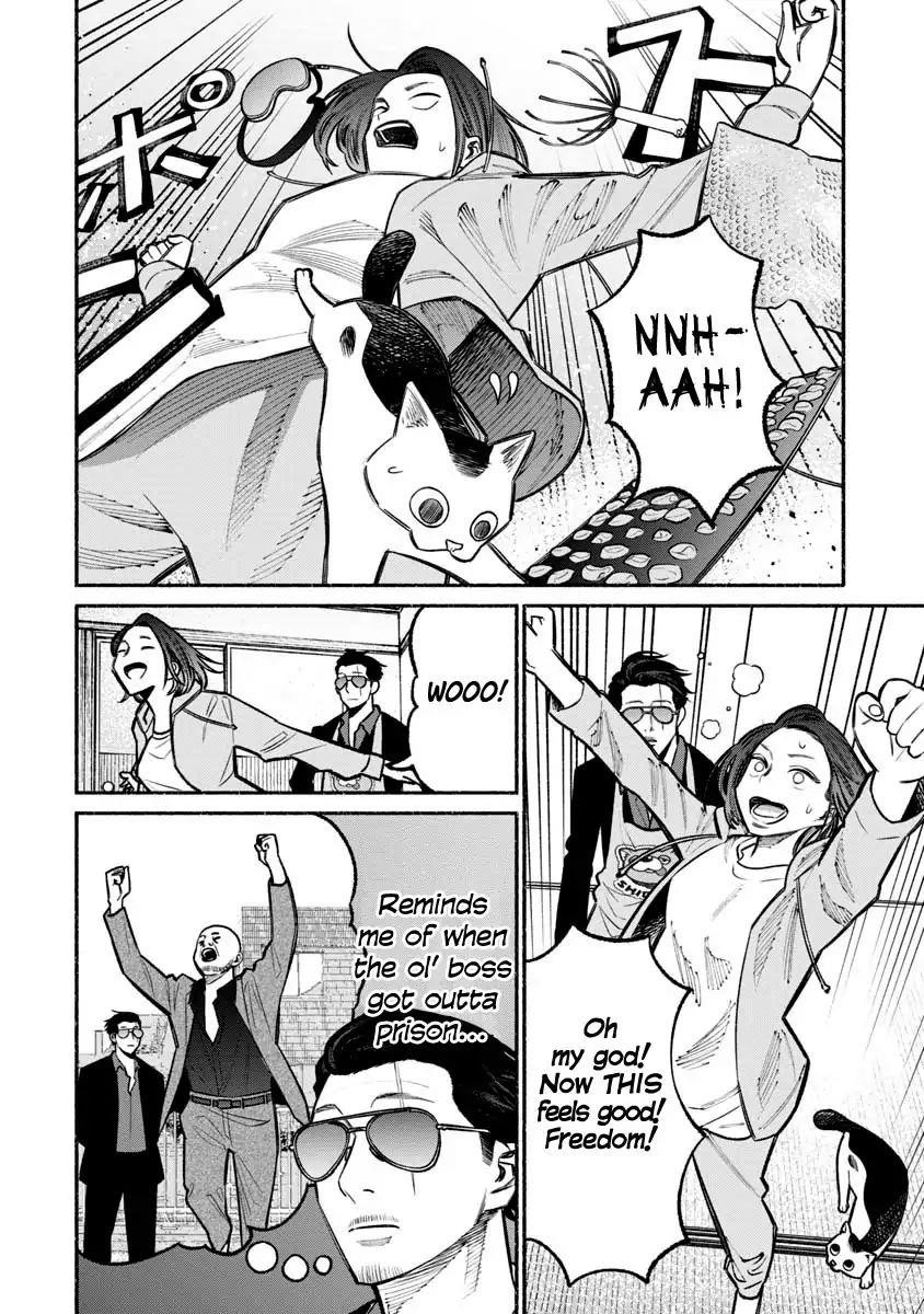 Gokushufudou: The Way Of The House Husband Chapter 21 - Page 11