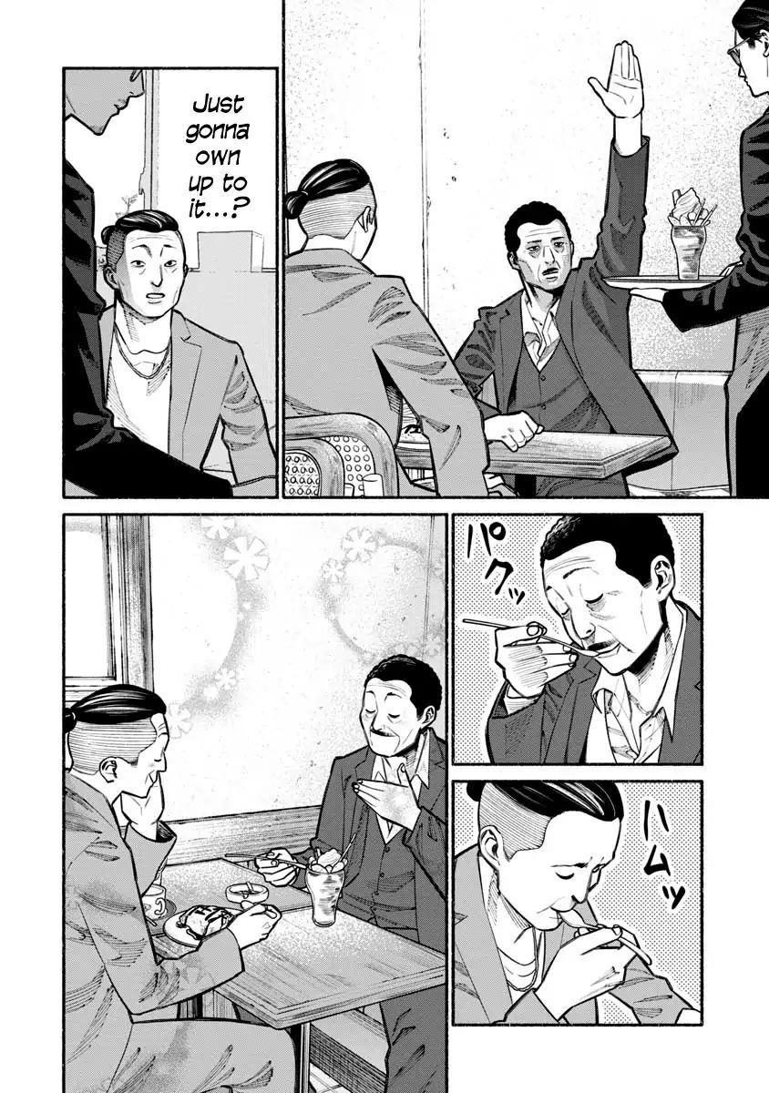 Gokushufudou: The Way Of The House Husband Chapter 22 - Page 11