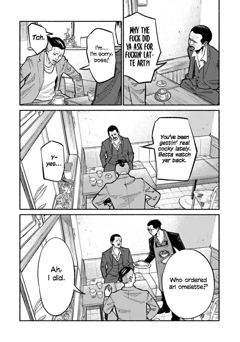 Gokushufudou: The Way Of The House Husband Chapter 22 - Page 7