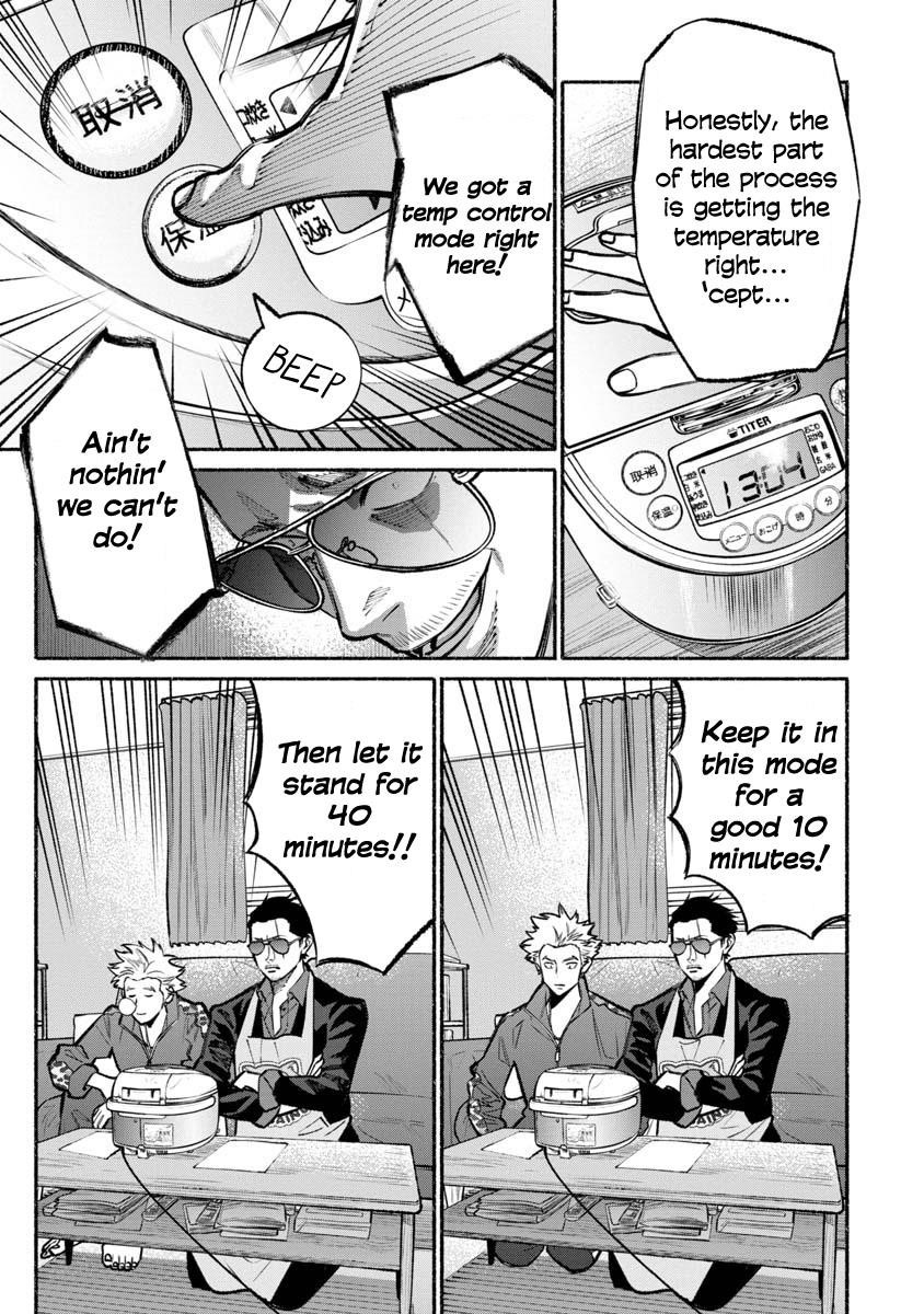 Gokushufudou: The Way Of The House Husband Chapter 25 - Page 10