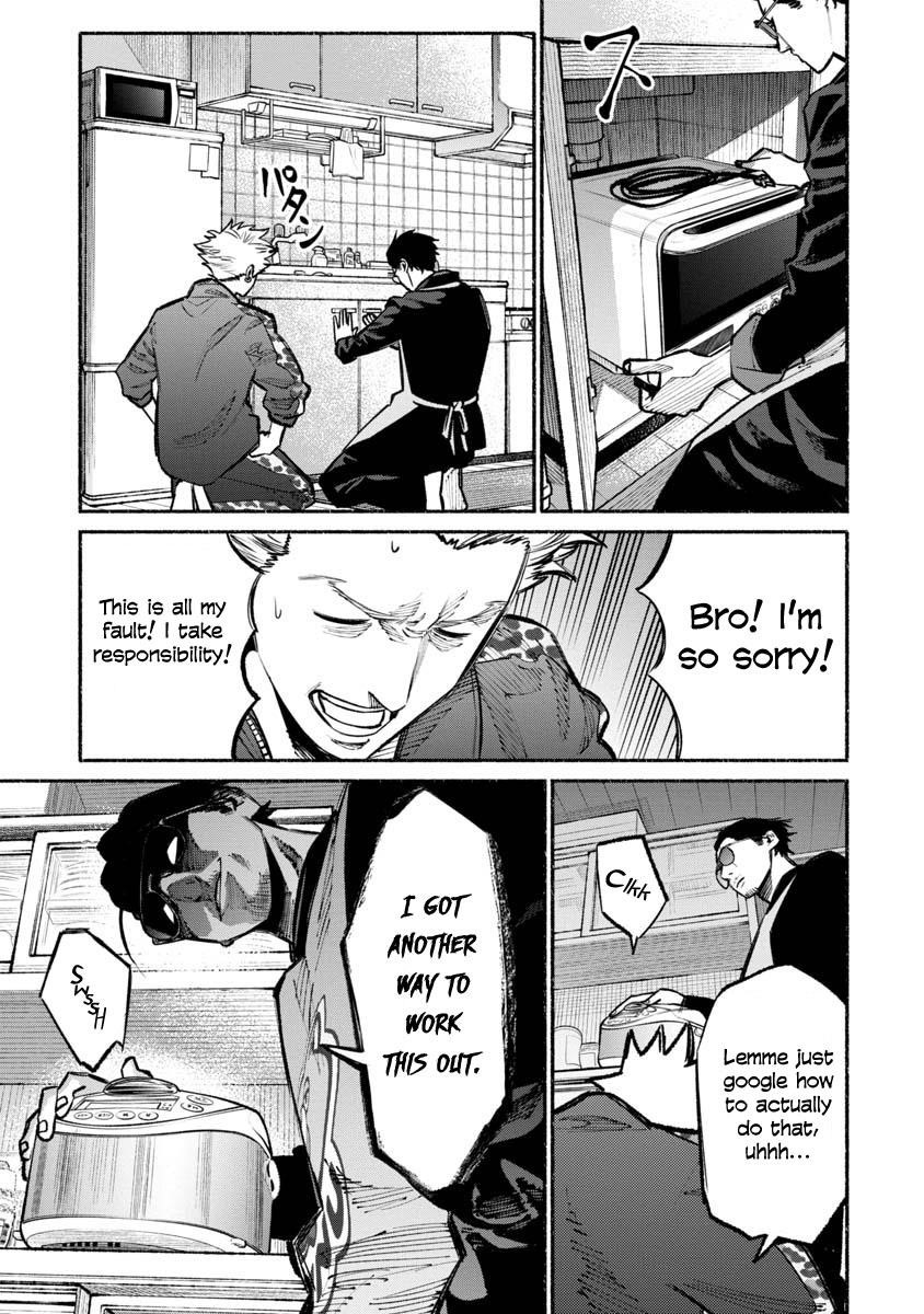 Gokushufudou: The Way Of The House Husband Chapter 25 - Page 8