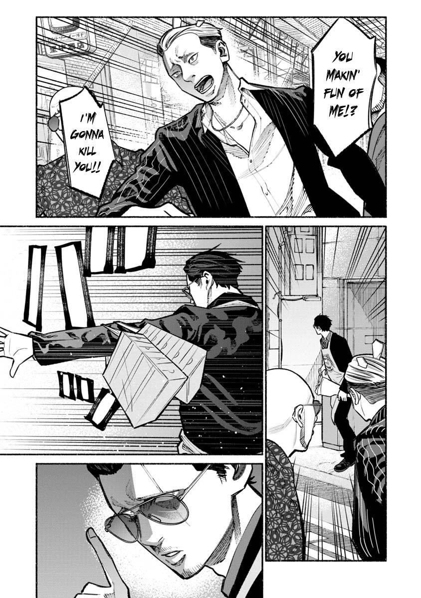 Gokushufudou: The Way Of The House Husband Chapter 28 - Page 12