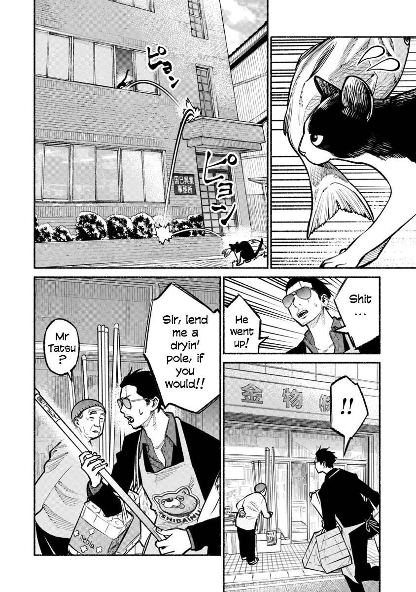 Gokushufudou: The Way Of The House Husband Chapter 28 - Page 7