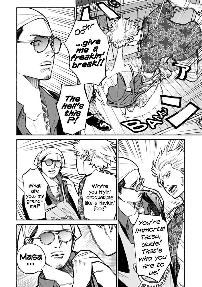 Gokushufudou: The Way Of The House Husband Chapter 3 - Page 7