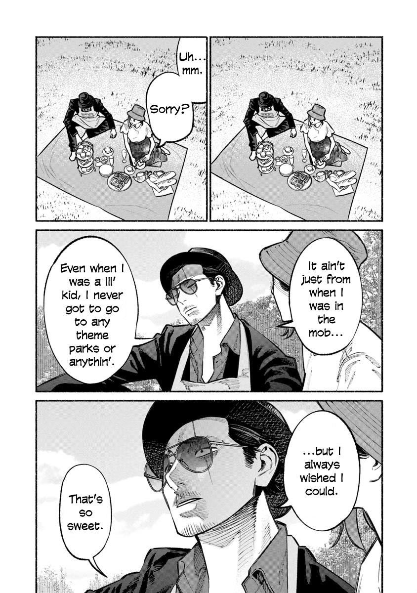 Gokushufudou: The Way Of The House Husband Chapter 30 - Page 8