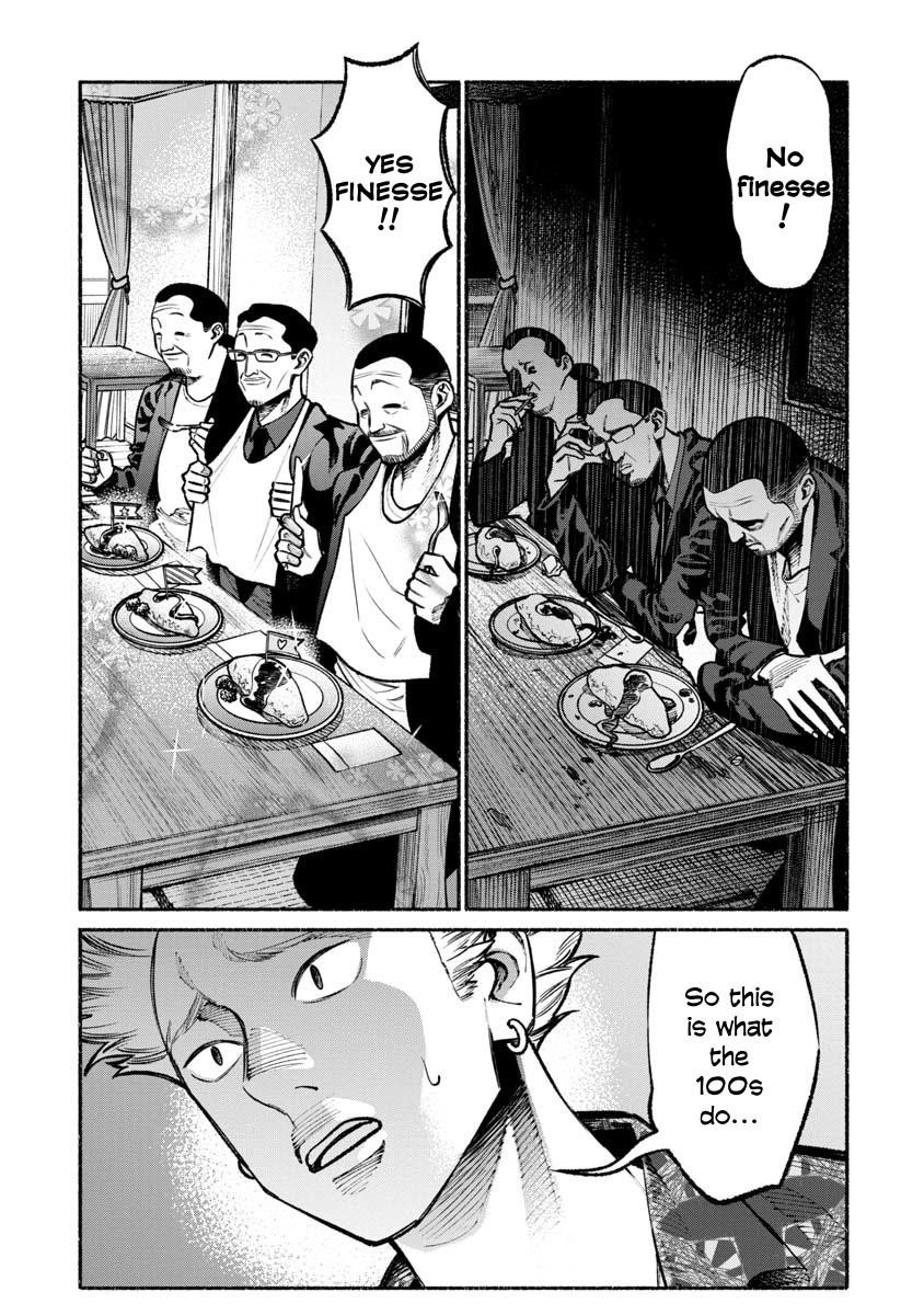 Gokushufudou: The Way Of The House Husband Chapter 32 - Page 6