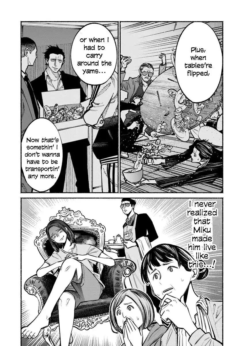 Gokushufudou: The Way Of The House Husband Chapter 36 - Page 6