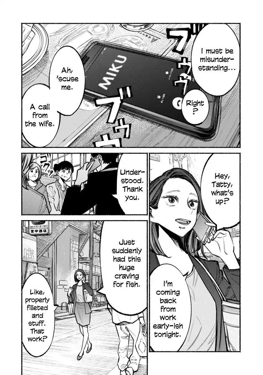 Gokushufudou: The Way Of The House Husband Chapter 36 - Page 7