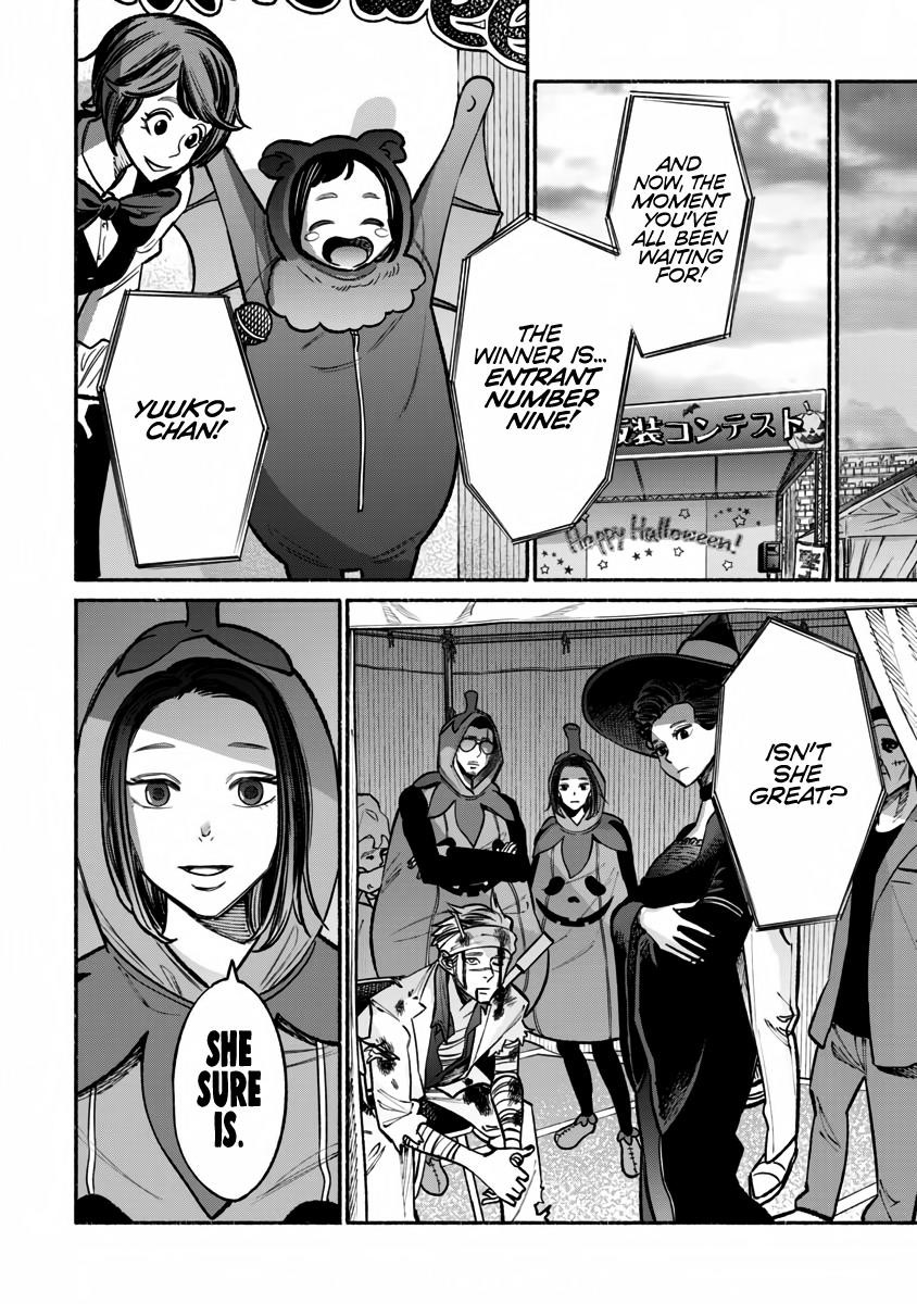 Gokushufudou: The Way Of The House Husband Chapter 39 - Page 13