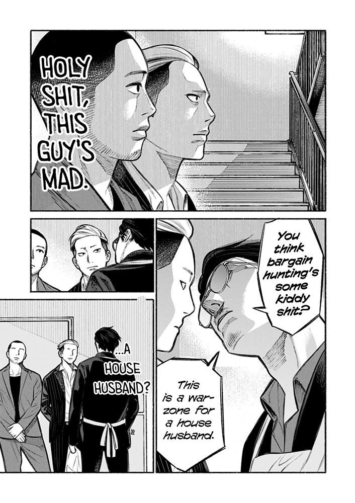 Gokushufudou: The Way Of The House Husband Chapter 4 - Page 8