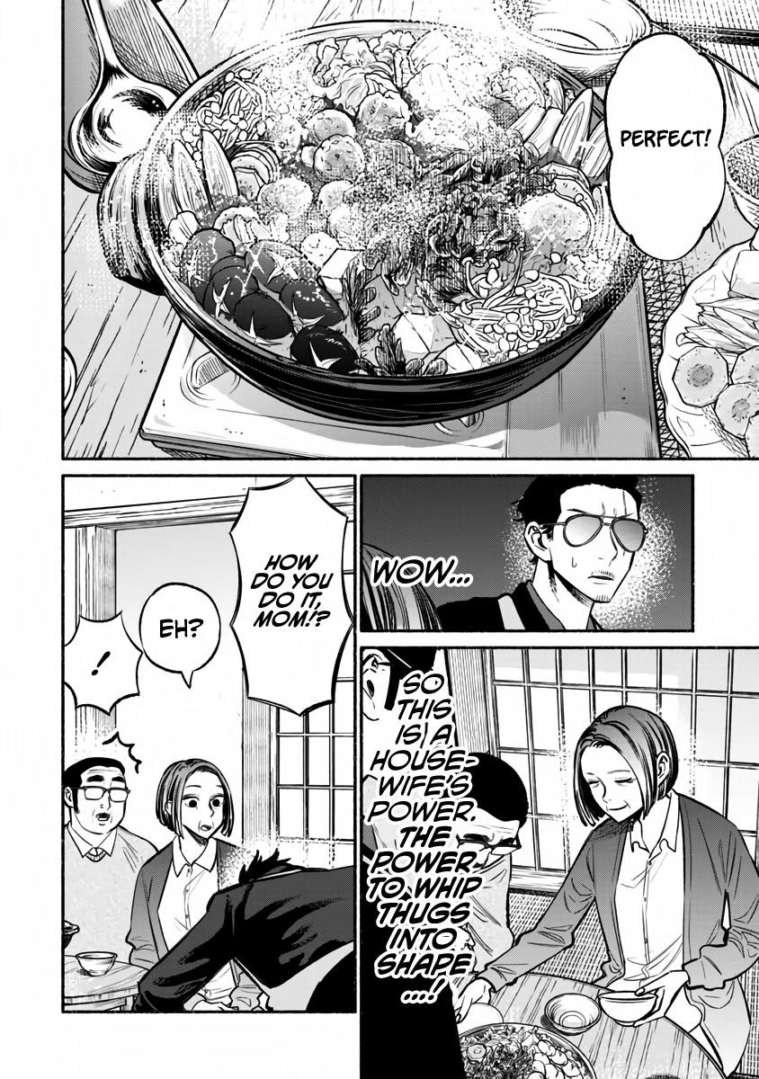 Gokushufudou: The Way Of The House Husband Chapter 41 - Page 12