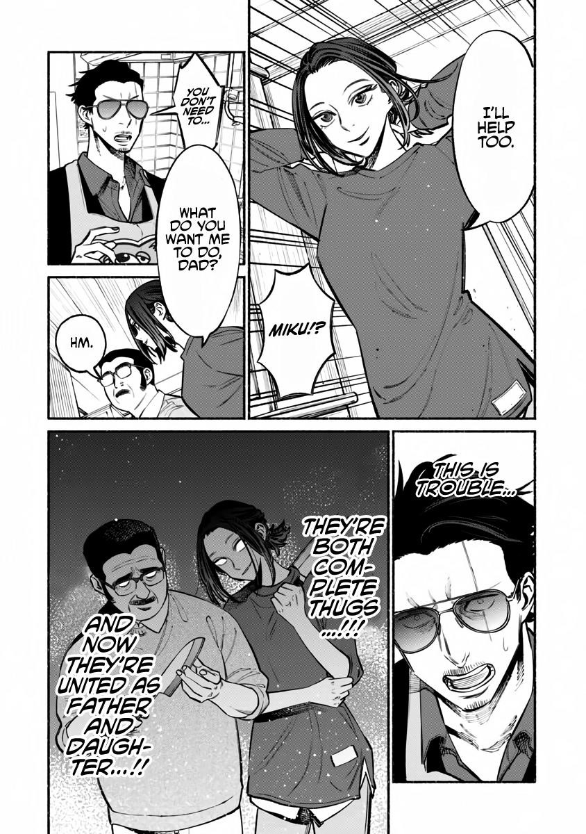 Gokushufudou: The Way Of The House Husband Chapter 41 - Page 6