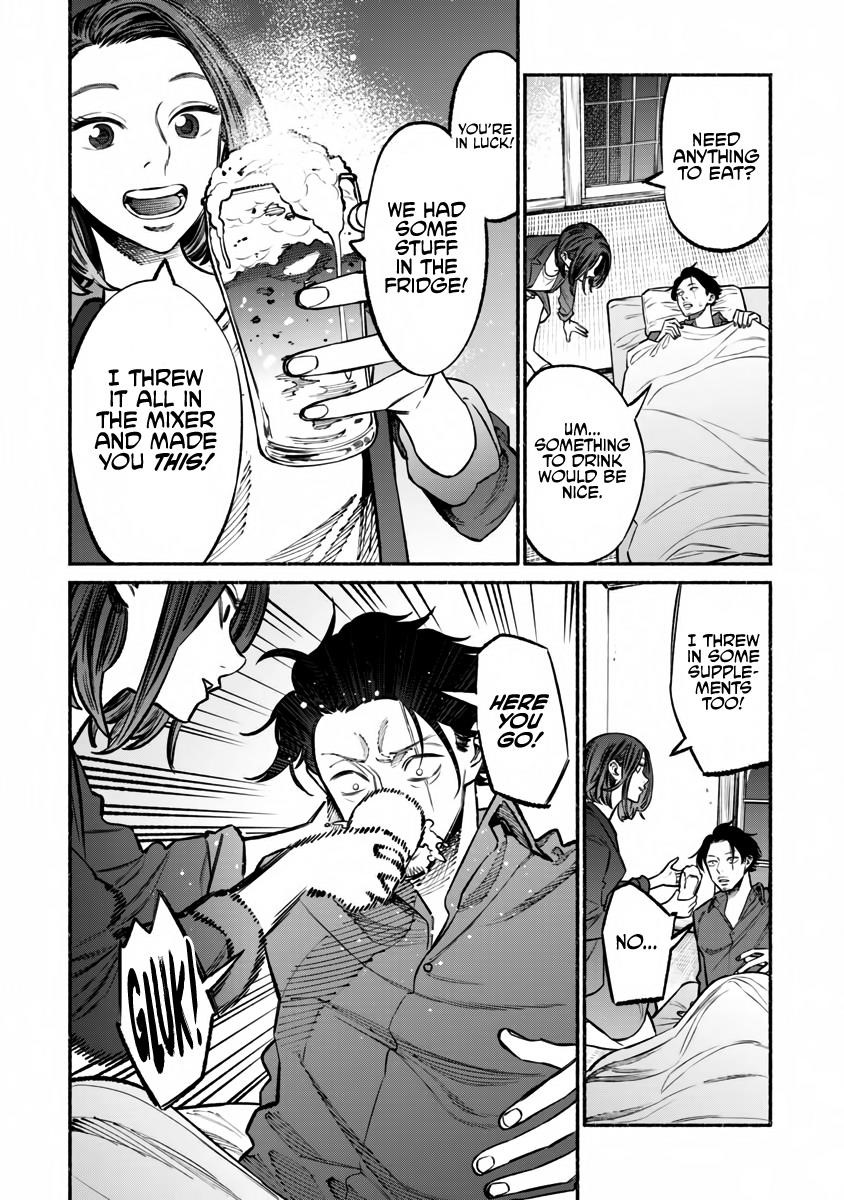 Gokushufudou: The Way Of The House Husband Chapter 42 - Page 12