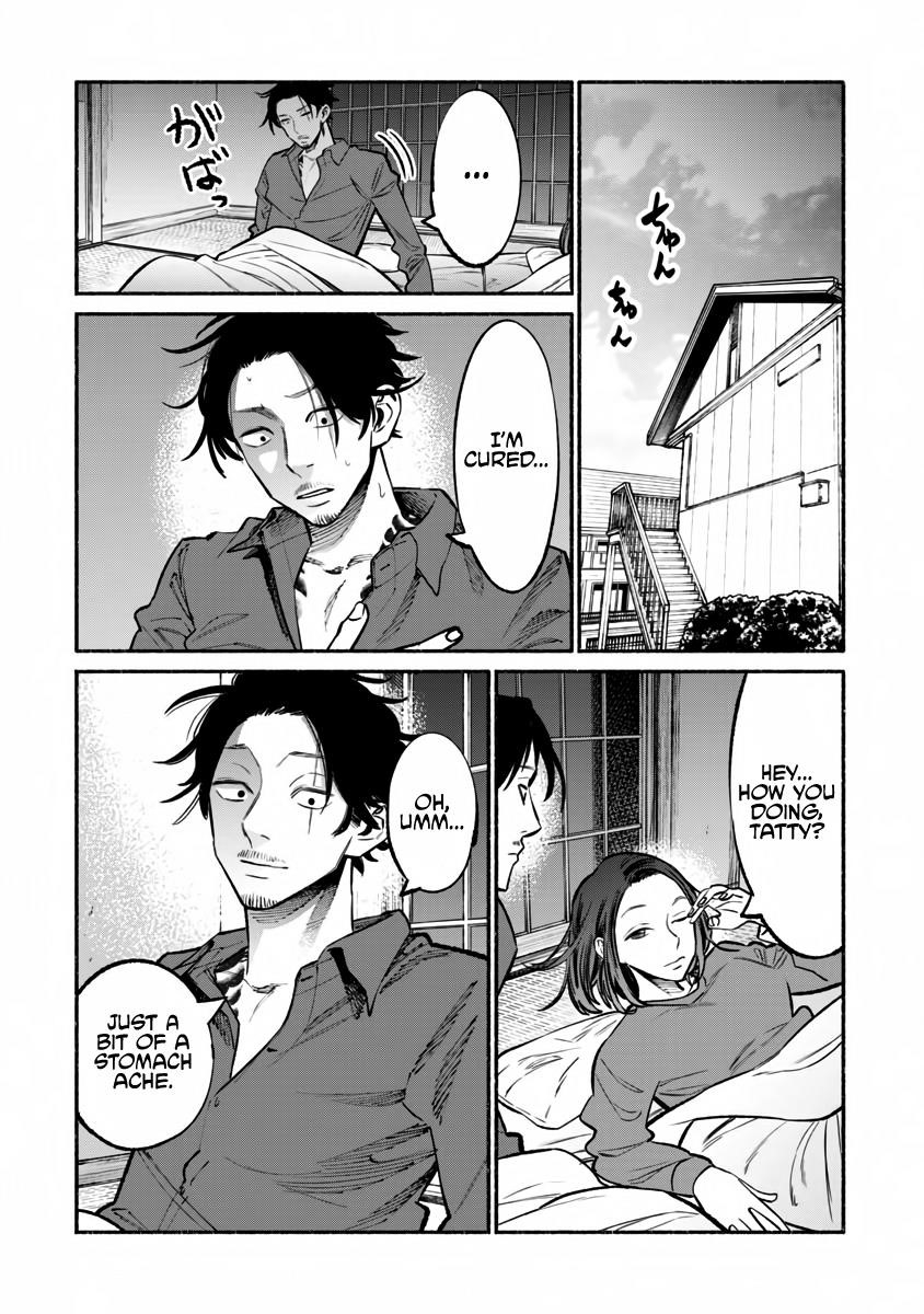 Gokushufudou: The Way Of The House Husband Chapter 42 - Page 14