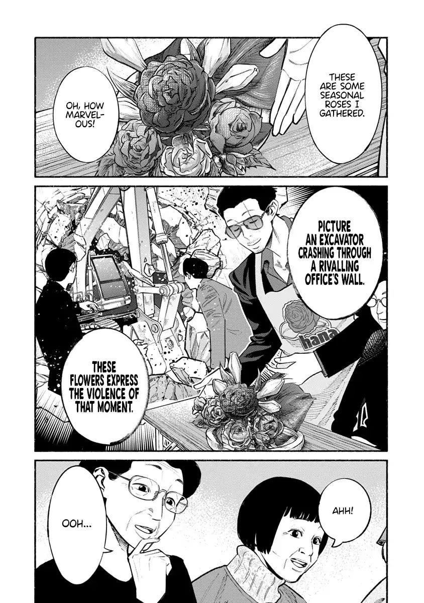 Gokushufudou: The Way Of The House Husband Chapter 48 - Page 10