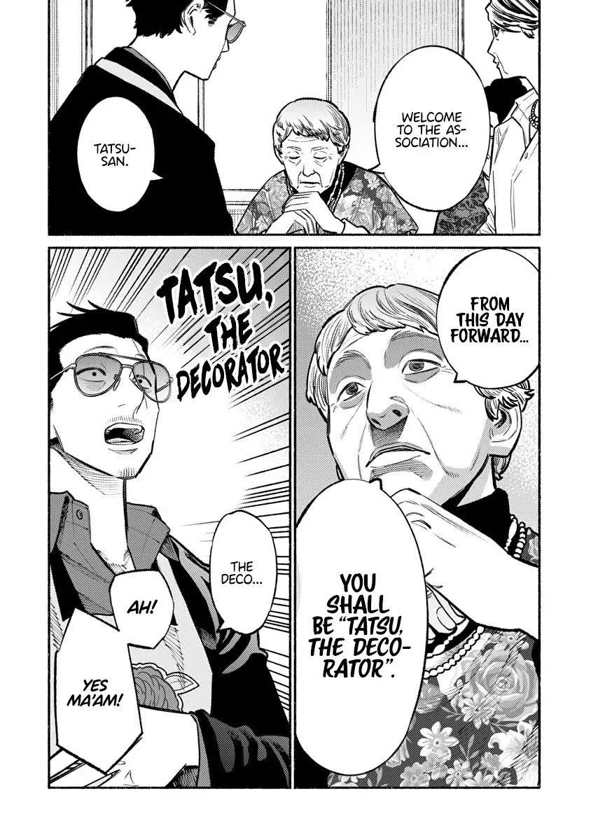 Gokushufudou: The Way Of The House Husband Chapter 48 - Page 14