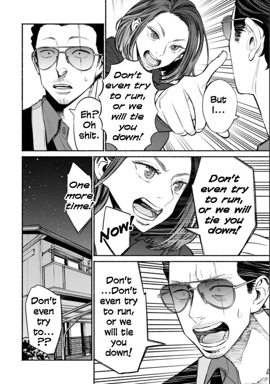 Gokushufudou: The Way Of The House Husband Chapter 49 - Page 2